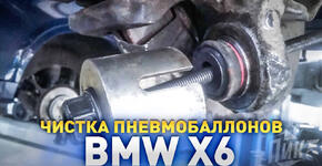 Замена маслосъемных колпачков BMW X4